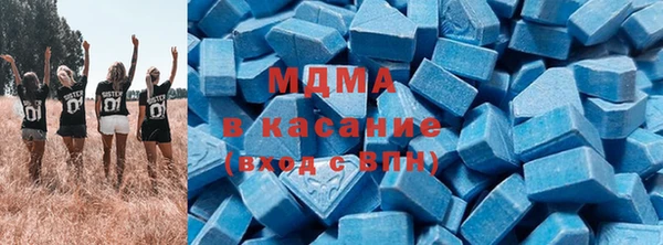 COCAINE Баксан